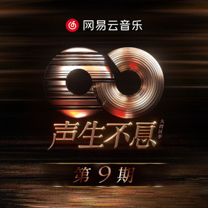 亚洲一级无码一区二区三区
