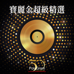 亚洲一级无码一区二区三区
