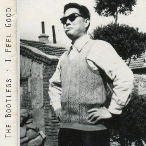 亚洲一级无码一区二区三区
