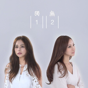 亚洲一级无码一区二区三区
