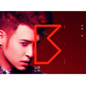 亚洲一级无码一区二区三区
