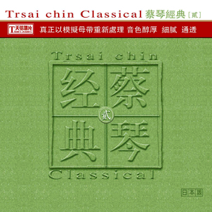 亚洲一级无码一区二区三区
