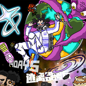 亚洲一级无码一区二区三区
