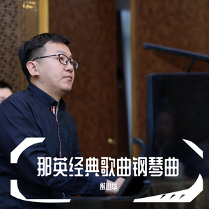 亚洲一级无码一区二区三区
